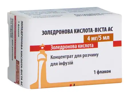 Золедронова кислота - Віста АС концентрат для інфузій 4 мг/5 мл 5 мл 1 флакон