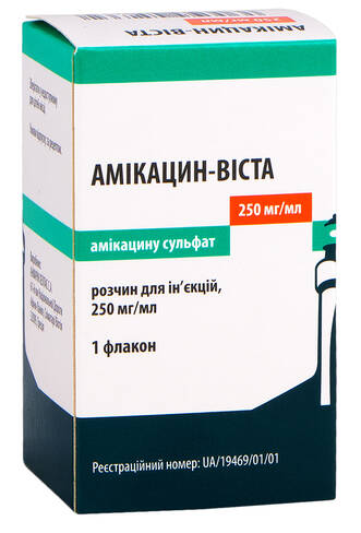 Амікацин Віста розчин для ін'єкцій 250 мг/мл 2 мл 1 ампула