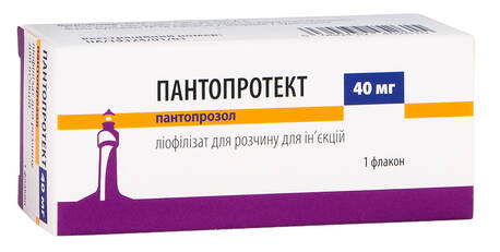 Пантопротект ліофілізат для розчину для ін'єкцій 40 мг 1 флакон loading=
