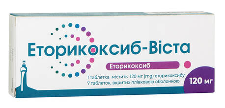 Еторикоксиб Віста таблетки 120 мг 7 шт