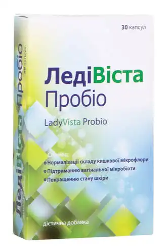 Леді Віста Пробіо капсули 30 шт