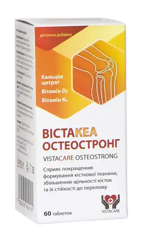 Вістакеа Остеостронг таблетки 60 шт