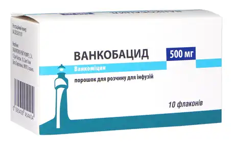 Ванкобацид порошок для розчину для інфузій 500 мг 10 флаконів