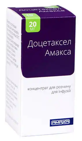 Доцетаксел Амакса концентрат для інфузій 20 мг 1 мл 1 флакон