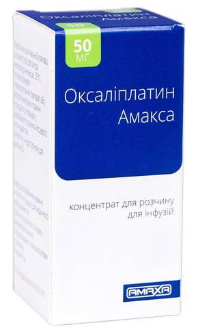 Оксаліплатин Амакса концентрат для інфузій 50 мг 10 мл 1 флакон