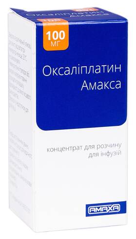 Оксаліплатин Амакса концентрат для інфузій 100 мг 20 мл 1 флакон