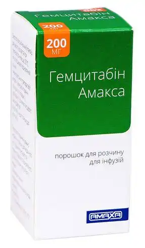 Гемцитабін Амакса порошок для інфузій 200 мг 1 шт