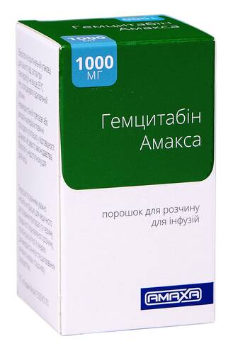 Гемцитабін Амакса порошок для інфузій 1000 мг 1 шт