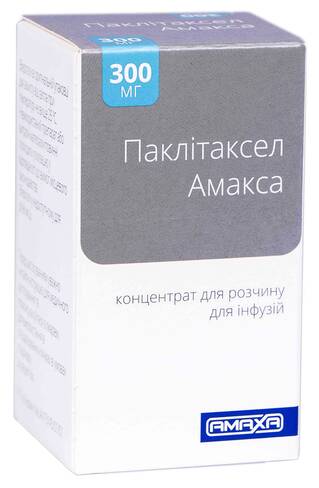 Паклітаксел Амакса концентрат для інфузій 300 мг 50 мл 1 флакон loading=