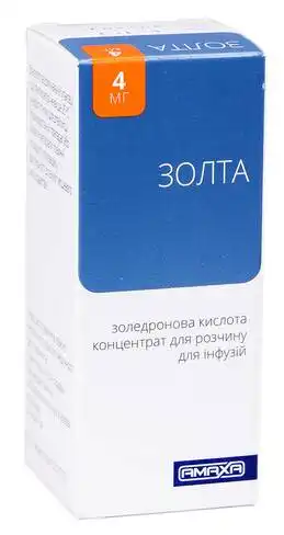 Золта концентрат для інфузій 4 мг/5 мл 5 мл 1 флакон