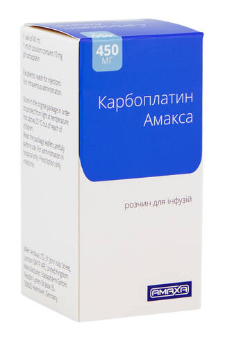 Карбоплатин Амакса розчин для інфузій 450 мг 45 мл 1 флакон