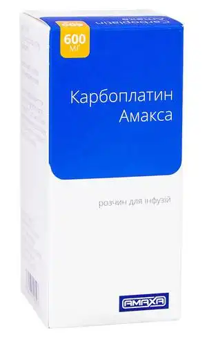 Карбоплатин Амакса розчин для інфузій 600 мг 60 мл 1 флакон