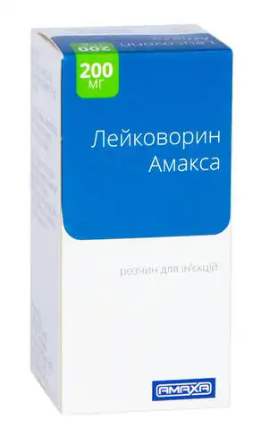 Лейковорин Амакса розчин для ін'єкцій 10 мг/мл 20 мл 1 флакон