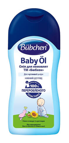 Bubchen Олія для немовлят 200 мл 1 флакон loading=