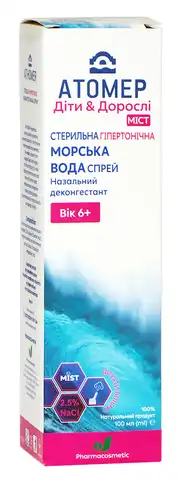 Атомер для немовят та дорослих міст спрей назальний 100 мл 1 флакон