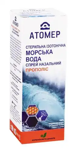 Атомер Прополіс спрей назальний 150 мл 1 флакон