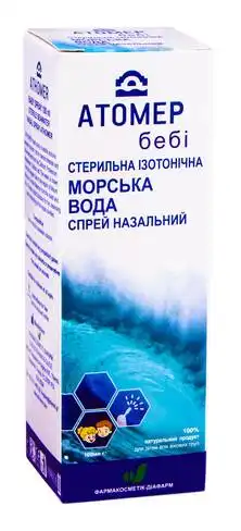 Атомер Бебі спрей для носа 100 мл 1 флакон