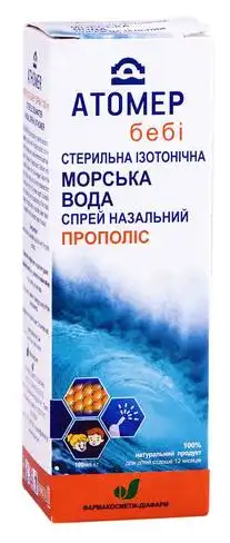 Атомер прополіс Бебі спрей назальний 100 мл 1 флакон