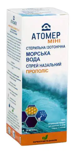 Атомер Міні Прополіс спрей назальний 35 мл 1 флакон