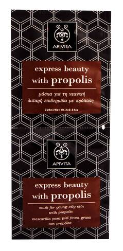 Apivita Express Beauty Маска для молодої жирної шкіри з прополісом 2х8 мл 1 шт