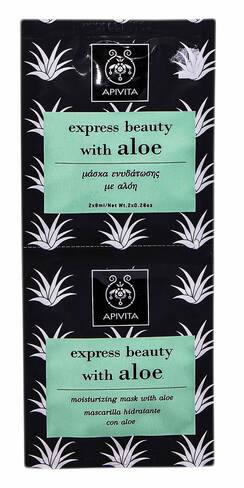 Apivita Express Beauty Маска зволожувальна з алоє 2х8 мл 1 шт