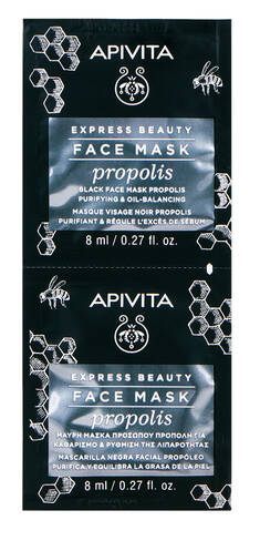 Apivita Express Beauty Маска для обличчя з прополісом Очищення для жирної шкіри 2х8 мл 1 шт loading=