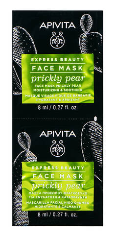 Apivita Express Beauty Маска для обличчя з опунцією Зволоження та заспокійлива дія 2х8 мл 1 шт