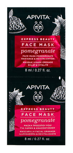 Apivita Express Beauty Маска для обличчя з гранатом Сяяння та оздоровлення 2х8 мл 1 шт
