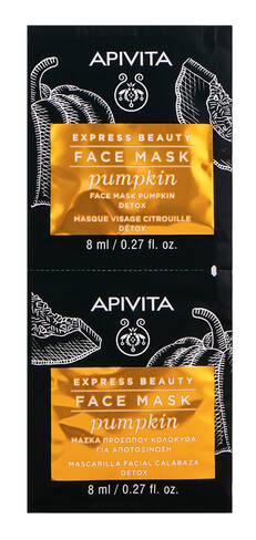 Apivita Express Beauty Маска-детокс для очищення шкіри обличчя з гарбузом 2х8 мл 1 шт loading=
