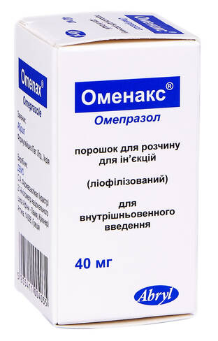 Оменакс порошок для ін'єкцій 40 мг 1 флакон