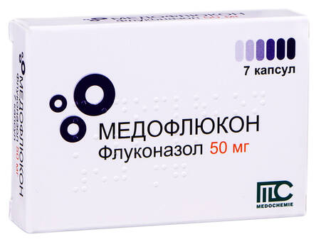 Медофлюкон капсули 50 мг 7 шт