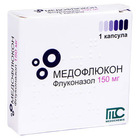 Медофлюкон капсули 150 мг 1 шт