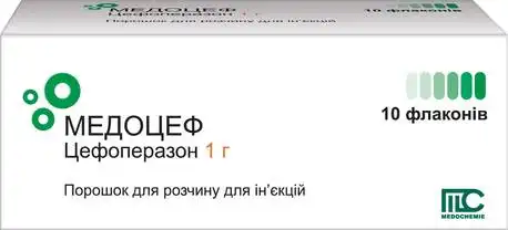 Медоцеф порошок для ін'єкцій 1 г 10 флаконів