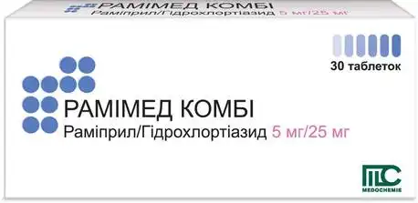 Рамімед Комбі таблетки 5 мг/25 мг 30 шт