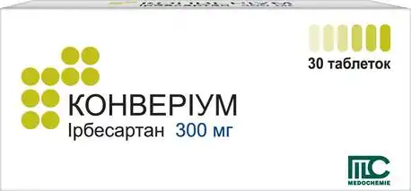 Конверіум таблетки 300 мг 30 шт