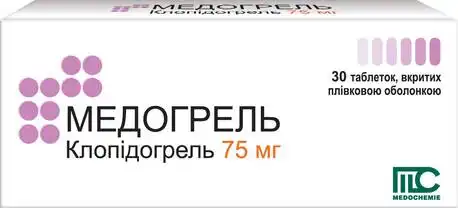 Медогрель таблетки 75 мг 30 шт