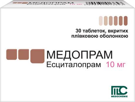 Медопрам таблетки 10 мг 30 шт