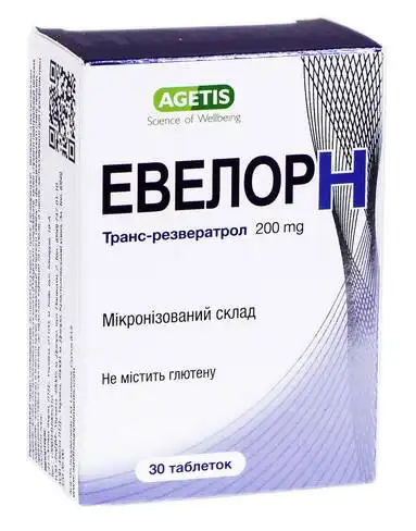 Евелор H таблетки 30 шт