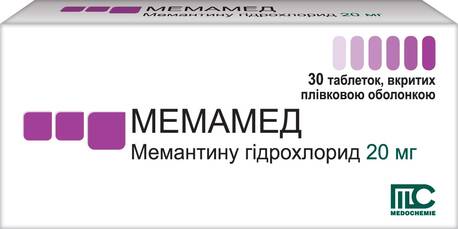 Мемамед таблетки 20 мг 30 шт