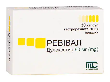 Ревівал капсули 60 мг 30 шт