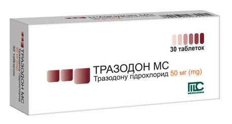 Тразодон МС таблетки 50 мг 30 шт