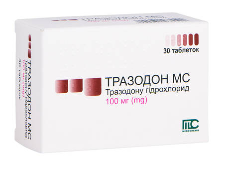 Тразодон МС таблетки 100 мг 30 шт