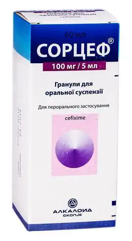 Сорцеф гранули для суспензії 100 мг/5 мл 60 мл 1 флакон