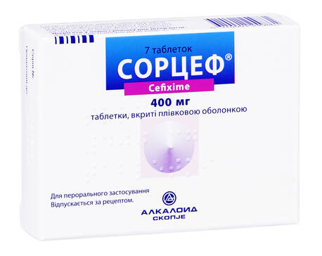 Сорцеф таблетки 400 мг 7 шт