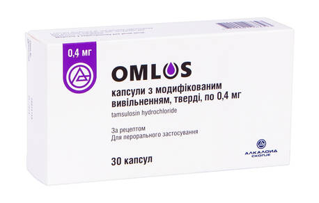 Омлос капсули 0,4 мг 30 шт