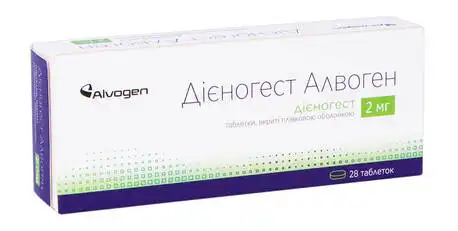 Дієногест Алвоген таблетки 2 мг 28 шт