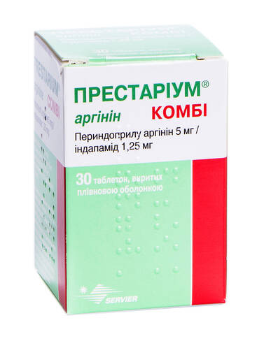 Престаріум Аргінін Комбі таблетки 5 мг/1,25 мг 30 шт loading=
