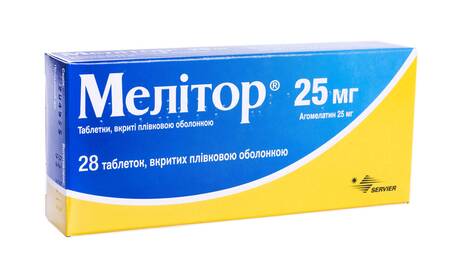 Мелітор таблетки 25 мг 28 шт