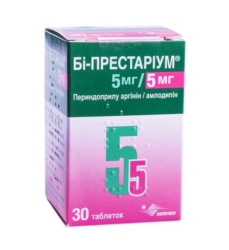 Бі-Престаріум таблетки 5 мг/5 мг 30 шт