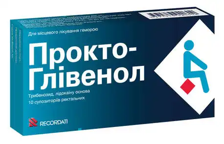 Прокто-Глівенол супозиторії ректальні 10 шт